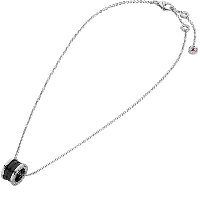 Bulgari Save The Children Necklace