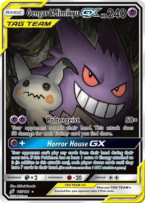 Gengar & Mimikyu GX (Alternate Full Art) - SM - Team Up (SM9)