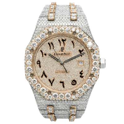 Audemars Piguet Stainless Steel Bustdown