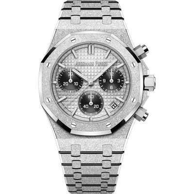 Audemars Piguet Royal Oak Hammered 18-Carat White Gold 41mm