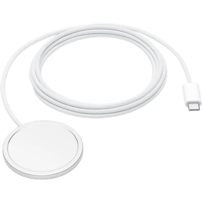 MagSafe Charger (2 m)