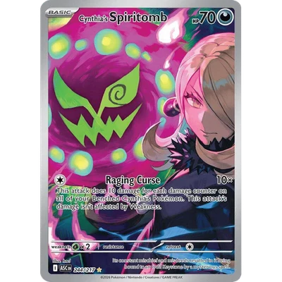 Cynthia's Spiritomb - 244/217