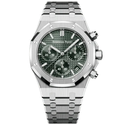 Audemars Piguet Royal Oak 50th Anniversary 41mm
