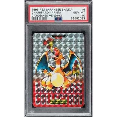 1996 Pokemon Japanese Bandai Carddass Vending Prism Charizard #6 PSA 10 GEM MINT