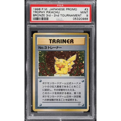 1998 Pokemon Japanese Promo Bronze 3rd-2nd Tournament Trophy Pikachu #3 PSA 9