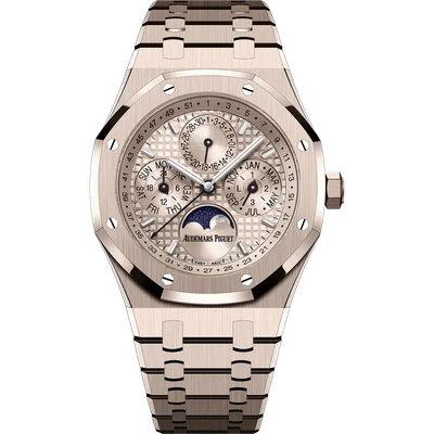 Audemars Piguet Royal Oak Perpetual Calendar 18k Sand Gold 41mm