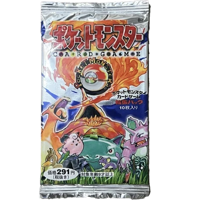 Pokemon 2004 Clash Of The Blue Sky 1st Ed Booster Box Japanese Rare Deoxys Ex
