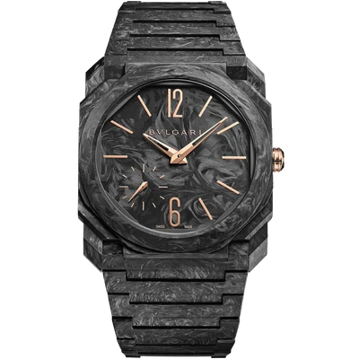 Bulgari Octo Finissimo Watch