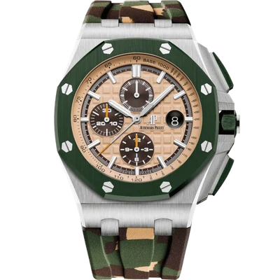 Audemars Piguet Royal Oak Offshore "Camo" Camo Bracelet 44mm