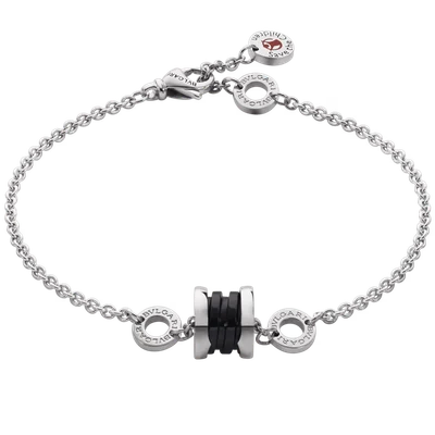 Bulgari Save The Children Bracelet