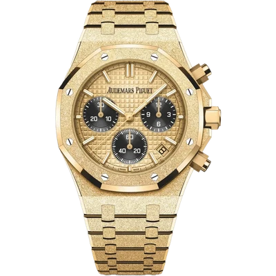 Audemars Piguet Royal Oak Chronograph Frosted Gold 41mm